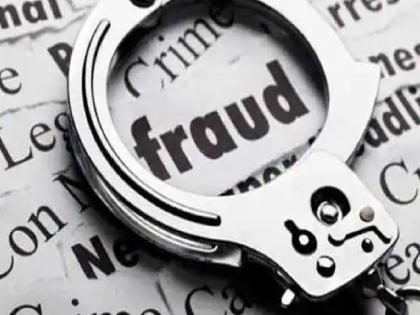 A businessman in Khamgaon was cheated of twelve and a half lakhs, the lure of making profit in trading | खामगावातील व्यावसायिकाची साडेबारा लाखांनी फसवणूक, ट्रेडिंगमध्ये नफा मिळवून देण्याचे आमिष