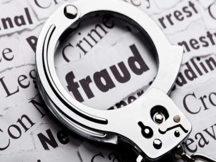 Mobile worth 12,000 was given for 5,000, then fraud of 15 lakhs was made | १२ हजारांचा मोबाईल पाच हजारांत दिला, मग १५ लाखांचा गंडा घातला