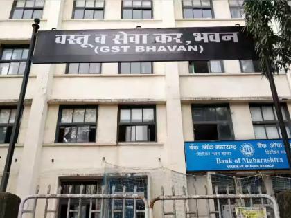 45 percent vacancies in central GST department in the country | देशात केंद्रीय जीएसटी विभागात ४५ टक्के पदे रिक्त