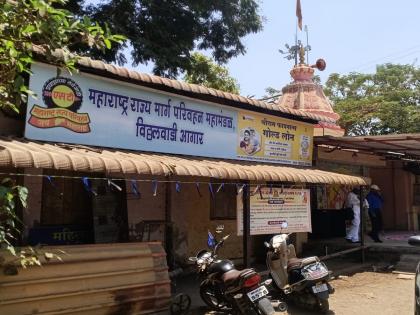 water will overflow during monsoon in Vitthalwadi bus station | विठ्ठलवाडी बस स्थानकात पावसाळ्यात तुंबणार पाणी, मच्छराने नागरिक हैराण