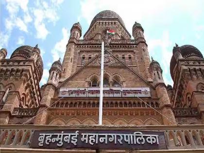 Cooperate for survey of Maratha community: Appeal from Mumbai Municipal Corporation | मराठा समाजाच्या सर्वेक्षणासाठी सहकार्य करा: मुंबई मनपाचे आवाहन