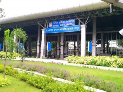 Nagpur airport got a revenue of 95.24 crores! | नागपूर विमानतळाला मिळाला ९५.२४ कोटींचा महसूल !