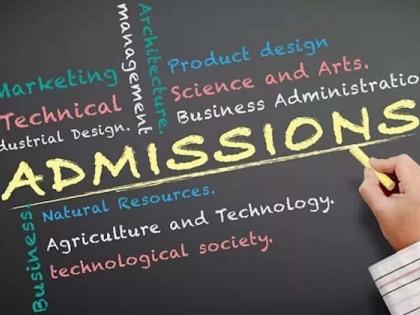 D. L. Ed. Admission only till 31st August | डी. एल. एड. साठी ३१ आॅगस्टपर्यंतच प्रवेश