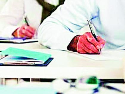 Examination at 2809 centers for the first time in 10th and 12th standard | दहावी, बारावीच्या पहिल्यांदाच २८०९ केंद्रांवर परीक्षा Examination at 2809 centers for the first time in 10th and 12th standard | दहावी, बारावीच्या पहिल्यांदाच २८०९ केंद्रांवर परीक्षा