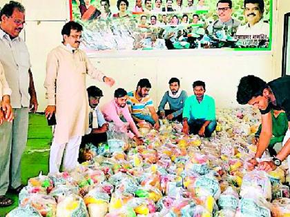 Congress will help 50,000 families | काँग्रेसतर्फे ५० हजार कुटुंबांना मदत पोहचविणार Congress will help 50,000 families | काँग्रेसतर्फे ५० हजार कुटुंबांना मदत पोहचविणार