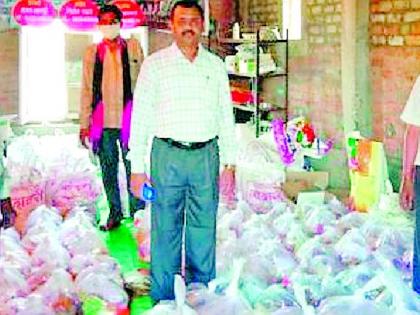 Service-oriented venture of Ganeshpur Shetkari Utpadak Company | गणेशपूर शेतकरी उत्पादक कंपनीचा सेवाभावी उपक्रम Service-oriented venture of Ganeshpur Shetkari Utpadak Company | गणेशपूर शेतकरी उत्पादक कंपनीचा सेवाभावी उपक्रम