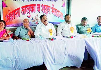 The school should have a permanent headmaster there | शाळा तिथे कायम मुख्याध्यापक हवा The school should have a permanent headmaster there | शाळा तिथे कायम मुख्याध्यापक हवा