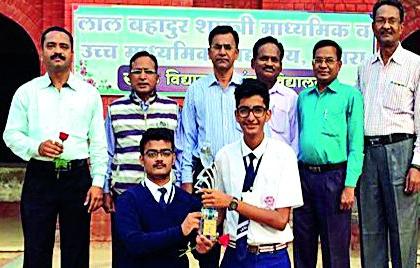 Shastri Vidyalaya team topped the IT quiz competition | आयटी प्रश्नमंजुषा स्पर्धेत शास्त्री विद्यालयाची चमू देशात अव्वल