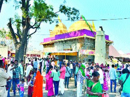 Tell us about Khandoba Maharaj Yatra in Chandanpuri | चंदनपुरीतील खंडोबा महाराज यात्रेची सांगता