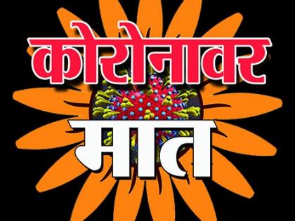  A unique relationship developed between employers and workers | मालक-कामगारांत निर्माण झाले अनोखे नाते