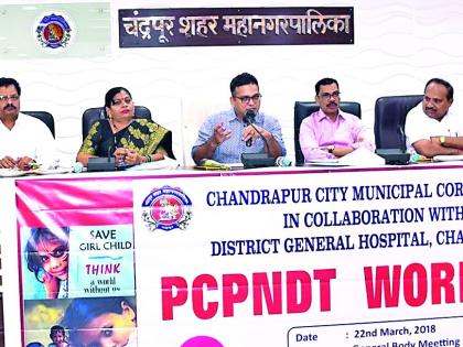 Workshop by Municipal and District General Hospital | मनपा व जिल्हा सामान्य रुग्णालयातर्फे कार्यशाळा