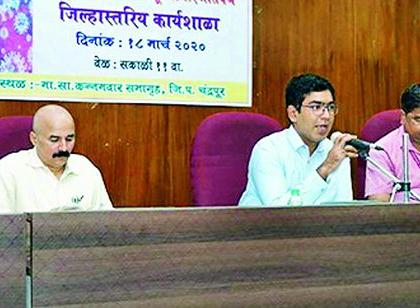 कोरोनाचा सामना करण्यासाठी गांर्भीर्याने काम करा