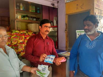 nashik, food, drug, administration, milk inspection, campaign | अन्न व औषध प्रशासनाची दूध तपासणी मोहीम