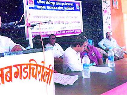 Vacant posts, discussions on drug troubles | रिक्त पदे, औषध तुटवड्यावर चर्चा