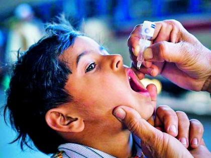 Polio vaccination campaign in the district on January 17 | १७ जानेवारीला जिल्ह्यात पोलिओ लसीकरण मोहिम Polio vaccination campaign in the district on January 17 | १७ जानेवारीला जिल्ह्यात पोलिओ लसीकरण मोहिम