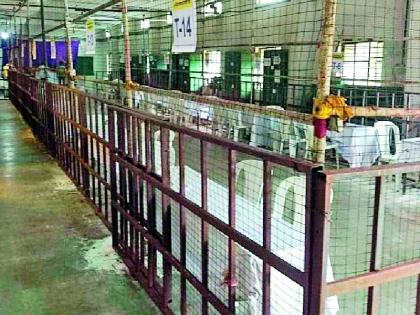 Maharashtra Election 2019 ; Counting will take place in four places today | Maharashtra Election 2019 ; आज चार ठिकाणी होणार मतमोजणी Maharashtra Election 2019 ; Counting will take place in four places today | Maharashtra Election 2019 ; आज चार ठिकाणी होणार मतमोजणी