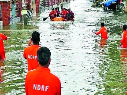 Report to the Disaster Department from time to time | आपत्ती विभागाला द्यावे लागणार वेळोवेळी रिपोर्टिंग