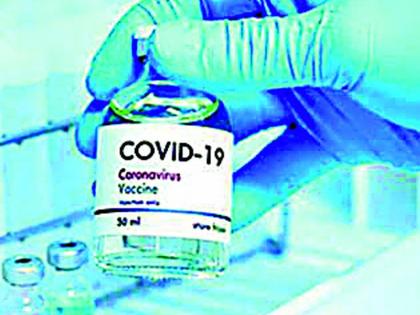 Admissions of Covid patients reduced, focus on home isolation | कोविड रुग्णांचे भरती होण्याचे प्रमाण घटले, गृहविलगीकरणावरच भर