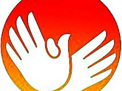 उमेद प्रकल्पात महिलांचा मानसिक छळ