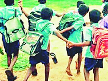 4,000 students uniforms stuck | ७५ हजार विद्यार्थ्यांचे गणवेशाचे पैसे अडले