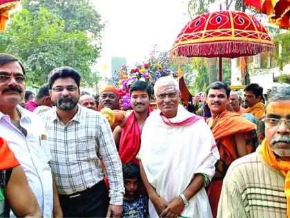 Chanting of Dattguru in the Khamgaon City | दत्तगुरूंच्या नामघोषाने दुमदुमली खामगाव नगरी!