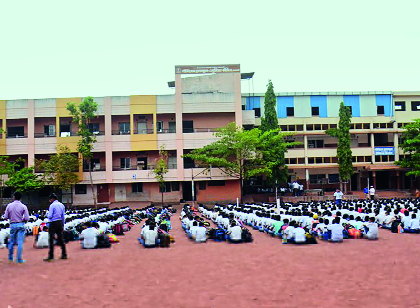 Ichalkaranji's GyanMandir Govindrao High School | इचलकरंजीचे ज्ञानमंदिर गोविंदराव हायस्कूल