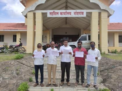 Nandgaon Shikshak Bharati's agitation | नांदगावी शिक्षक भारतीचे आंदोलन