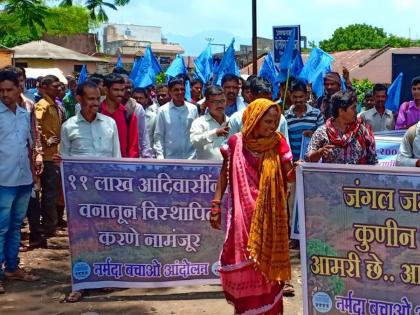 Siege of Akkalku by Narmada Rescue Movement | नर्मदा बचाव आंदोलनतर्फे अक्कलकुव्यात घेराव Siege of Akkalku by Narmada Rescue Movement | नर्मदा बचाव आंदोलनतर्फे अक्कलकुव्यात घेराव