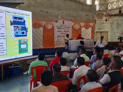५५ Absent for employee training | ५५ कर्मचारी प्रशिक्षणाला गैरहजर ५५ Absent for employee training | ५५ कर्मचारी प्रशिक्षणाला गैरहजर