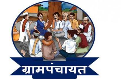 Ranadhumali for 87 gram panchayats in the district from today | जिल्ह्यात आजपासून ८७ ग्रामपंचायतींसाठी रणधुमाळी