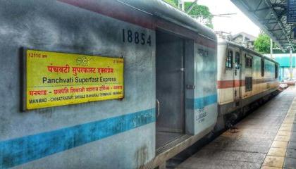 Good news for Panchavati Express passengers | पंचवटी एक्स्प्रेसच्या प्रवाशांसाठी खुशखबर