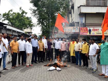 Violent protests against BJP in the city | शहरात भाजपविरोधात जोरदार निदर्शने