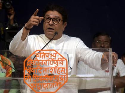 Aggressive Raj Thackeray gave the lessons of non-violence of Mahatma Gandhi! | आक्रमक राज ठाकरे यांनी दिले महात्मा गांधी यांच्या अहिंसेचे धडे!