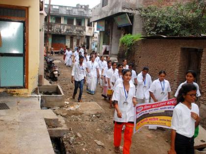 Rally for public awareness on plastic ban | प्लॅस्टिक बंदीवर जनजागरणासाठी रॅली