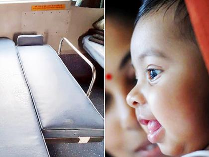 Baby berths now available on railways; The train journey to Chimukalya with mother is also pleasant | रेल्वेत आता बेबी बर्थची सोय; आईसोबत चिमुकल्याचाही होणार रेल्वे प्रवास सुखकर