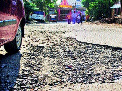 Waiting for repair of Nandurdi-Nifed road | नांदुर्डी-निफाड रस्ता दुरुस्तीच्या प्रतीक्षेत