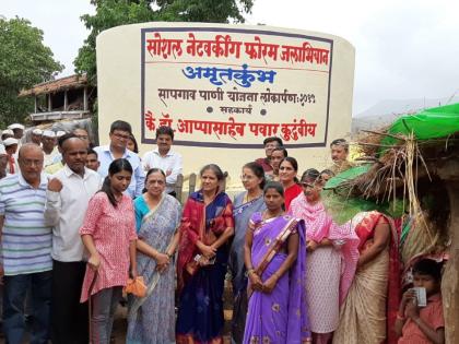 Water of irrigation water scarcity! | सापगावची पाणी टंचाई मिटली !