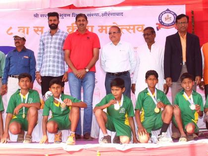  S The geese The triple crown for the Kabaddi Ranjani Sangh at the Sports Festival | स. भु. क्रीडा महोत्सवात कबड्डीत रांजणी संघाला तिहेरी मुकुट