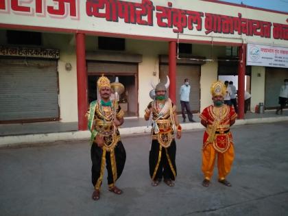  Manegaon's Gram Sevak becomes 'Yamraj'! | मनेगावचे ग्रामसेवक बनले ‘यमराज’!