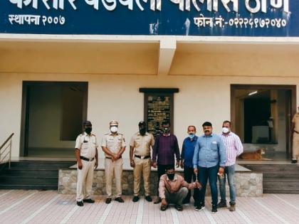 Shocking! Man arrested for killing contractor for just Rs 500 | धक्कादायक! अवघ्या ५०० रुपयांसाठी ठेकेदाराचा खून करणाऱ्या मजूराला अटक