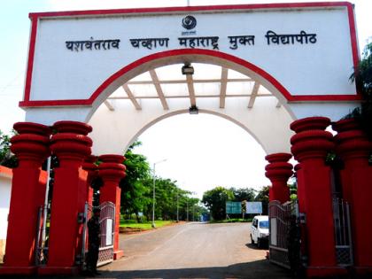 nashik,opetn,univercity,students,title | दीड लाख विद्यार्थ्यांना मुक्त विद्यापीठाची पदवी