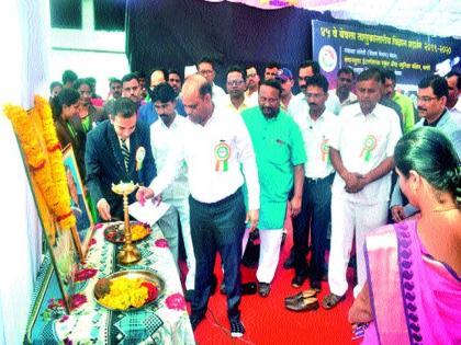 Inauguration of Taluka level science exhibition | तालुकास्तर विज्ञान प्रदर्शनाचे उद्घाटन