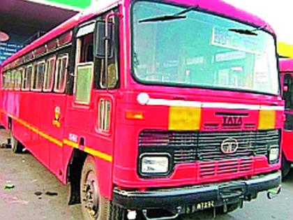 Staff at the 'ST' workshop unsafe | ‘एसटी’ कार्यशाळेतील कर्मचारी असुरक्षित
