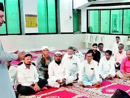 Understanding the interior of the mosque ... | मशिदीचे अंतरंग समजून घेताना...