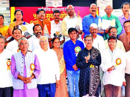  Award distribution ceremony for the literary gathering | साहित्यिक मेळाव्यात रंगला पुरस्कार वितरण सोहळा