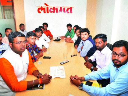 Role of the State Government: Youth Power | राज्य सरकारची भूमिका युवाशक्तीस मारक