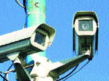 The question of CCTV on the signal is pending | सिग्नलवर सीसीटीव्हीचा प्रश्न प्रलंबितच