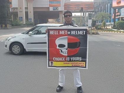 I saved from death, you should use helmet bro.. | मी मरणातून वाचलो, तुम्ही तरी हेल्मेट वापरा रे बावा..