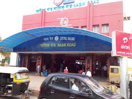  Launch of Bottle Crunching Machine in Railway Station | रेल्वेस्थानकात बॉटल क्र शिंग मशीनचा शुभारंभ