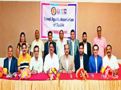  Recruitment of new executive officer of 'Tan' organization | ‘तान’ संस्थेच्या नूतन कार्यकारिणीचे पदग्रहण